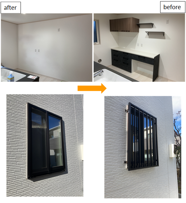 施工事例　面格子工事＋キッチン収納　前橋市　N様邸