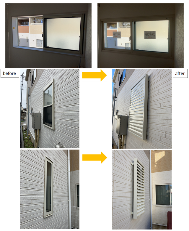 施工事例　前橋市　Ｕ様邸　内窓・目隠し可動ルーバー施工