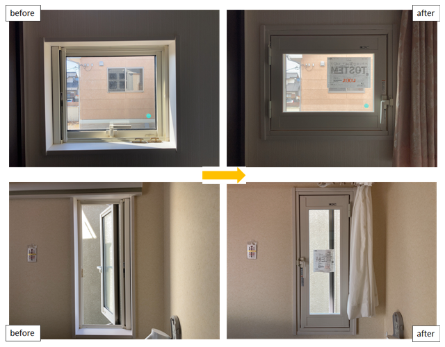 施工事例　インプラス　栃木市　Ｏ様邸　