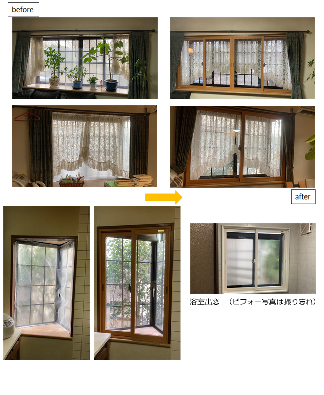 施工事例　インプラス　玉村町　M様邸